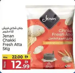 Kenz Hypermarket Jenan Chakki Fresh Atta offer