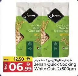 Kenz Hypermarket Jenan Quick Cooking White Oats offer