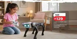Lulu Hypermarket Rechargeable remote control dog robot offer