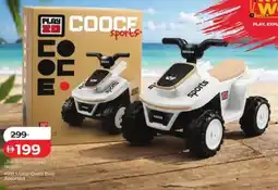Lulu Hypermarket Kids motor quad bike assorted offer