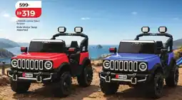 Lulu Hypermarket Kids motor jeep assorted offer