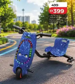 Lulu Hypermarket Mytoys Drifting Scooter 36V Assorted offer