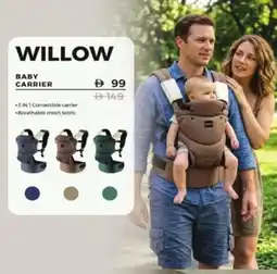 Lulu Hypermarket Baby carrier offer