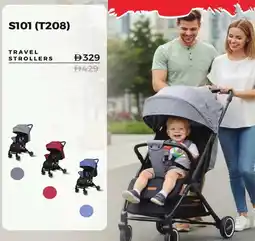 Lulu Hypermarket Travel strollers offer