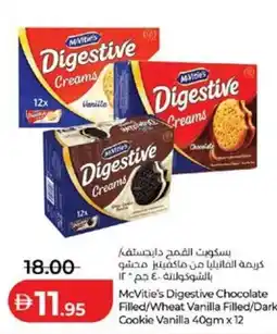 Lulu Hypermarket McVitie's Digestive Chocolate Cookie Vanilla offer