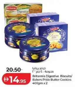 Lulu Hypermarket Britannia Digestive Biscuits / Bakers Pride Butter Cookies offer