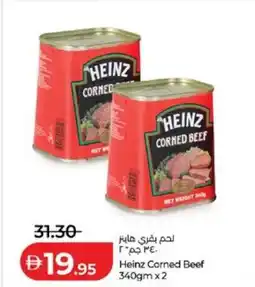 Lulu Hypermarket Heinz Corned Beef offer