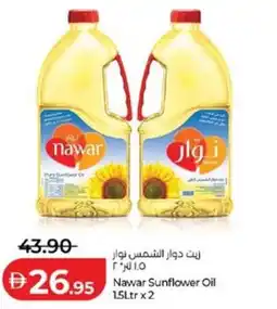 Lulu Hypermarket Nawar Sunflower Oil offer