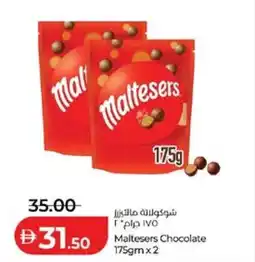 Lulu Hypermarket Maltesers Chocolate offer