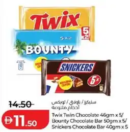 Lulu Hypermarket Twix Twin Chocolate / Bounty Chocolate Bar / Snickers Chocolate Bar offer