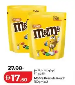 Lulu Hypermarket M&M's Peanuts Pouch offer