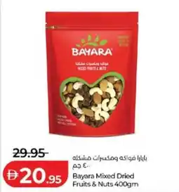 Lulu Hypermarket Bayara Mixed Dried Fruits & Nuts offer