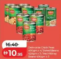 Lulu Hypermarket Delmonte Chick Peas / Baked Beans / Red Kidney Beans offer