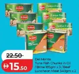 Lulu Hypermarket Del Monte Tuna Fish Chunks in Oil Brine / Beef Luncheon Meat offer