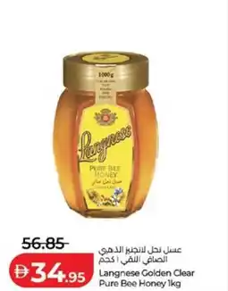 Lulu Hypermarket Langnese Golden Clear Pure Bee Honey offer