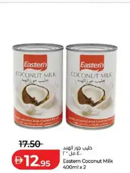 Lulu Hypermarket Eastern Coconut Milk offer