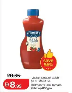 Lulu Hypermarket Hellmann's Real Tomato Ketchup offer