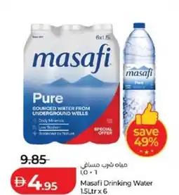 Lulu Hypermarket Masafi Drinking Water offer