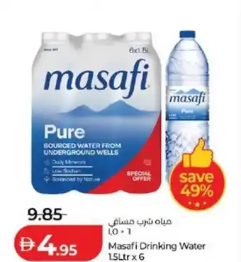 Lulu Hypermarket Masafi Drinking Water offer