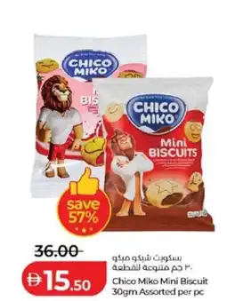 Lulu Hypermarket Chico Miko Mini Biscuit offer