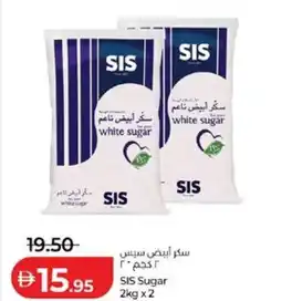 Lulu Hypermarket SIS Sugar offer