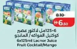 Lulu Hypermarket Lacnor Juice Fruit Cocktail / Mango offer
