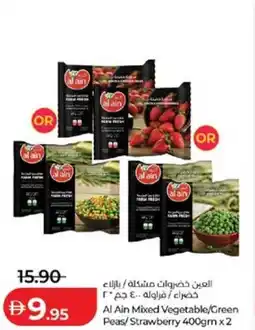 Lulu Hypermarket Al Ain Mixed Vegetable / Green Peas / Strawberry offer