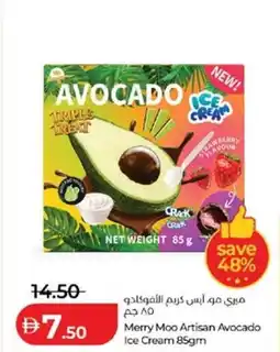 Lulu Hypermarket Merry Moo Artisan Avocado Ice Cream offer