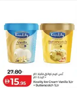 Lulu Hypermarket Kwality Ice Cream Vanilla + Butterscotch offer