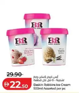 Lulu Hypermarket Baskin Robbins Ice Cream offer