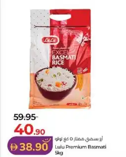 Lulu Hypermarket Premium Basmati offer