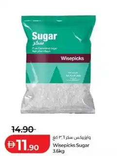 Lulu Hypermarket Wisepicks Sugar offer