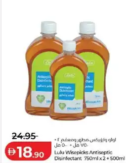 Lulu Hypermarket Lulu Wisepicks Antiseptic Disinfectant offer