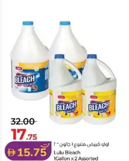 Lulu Hypermarket Lulu Bleach offer