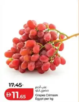 Lulu Hypermarket Grapes Crimson offer