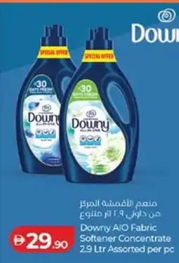 Lulu Hypermarket Downy AIO Fabric Softener Concentrate offer