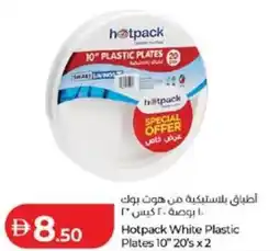 Lulu Hypermarket Hotpack White Plastic Plates offer