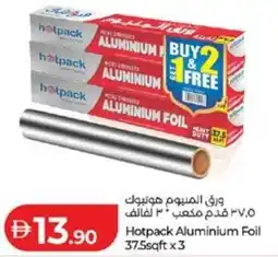 Lulu Hypermarket Hotpack Aluminium Foil offer