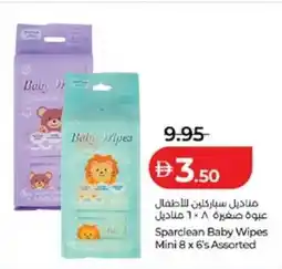 Lulu Hypermarket Sparclean Baby Wipes Mini offer