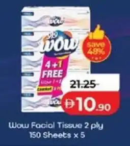 Lulu Hypermarket Wow Facial Tissue offer