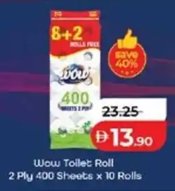 Lulu Hypermarket Wow Toilet Roll offer