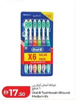 Lulu Hypermarket Oral-B Toothbrush Allround Medium 6's offer