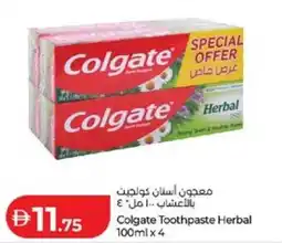 Lulu Hypermarket Colgate Toothpaste Herbal offer