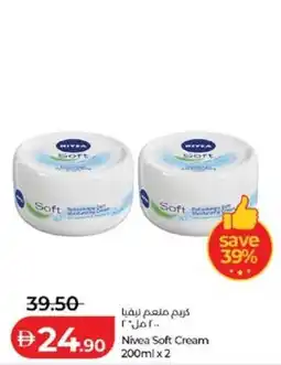 Lulu Hypermarket Nivea Soft Cream offer