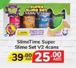 Lulu Hypermarket SlimeTime Super Slime Set V2 4cans offer