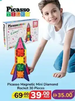 Lulu Hypermarket Picasso Magnetic Mini Diamond Rocket offer