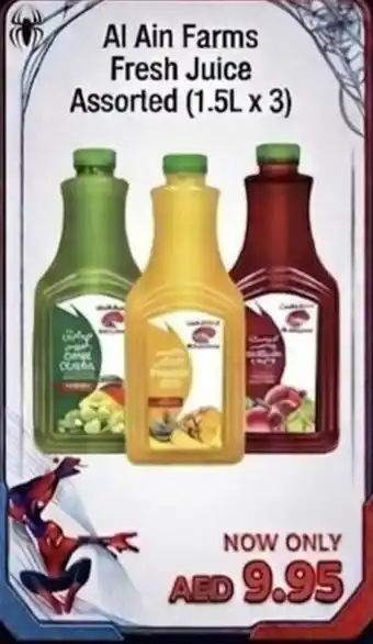 Al ain farms fresh juice assorted