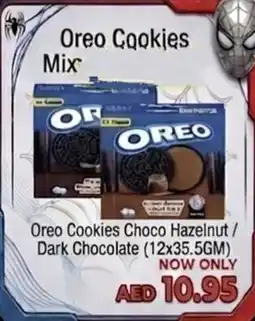 New W Mart Oreo cookies choco hazelnut/ dark chocolate offer