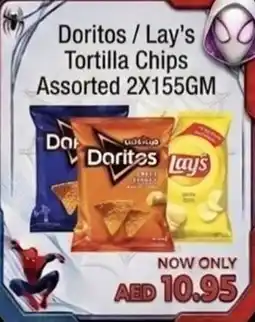 New W Mart Doritos / lay's tortilla chips assorted offer