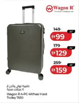 Lulu Hypermarket Wagon R Wagon R A-PC 4Wheel Hard Trolley 7650 offer